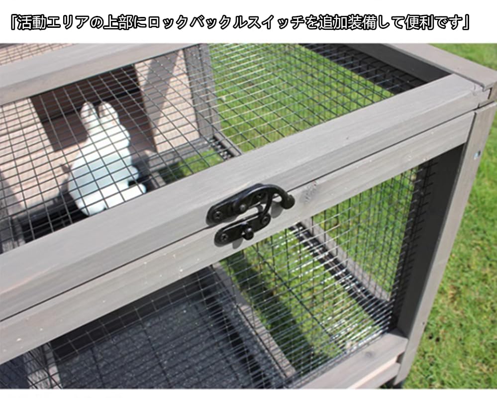 Amazon | アウトドア用大型ウサギケージ 木製鶏小屋 豪華引き出し式